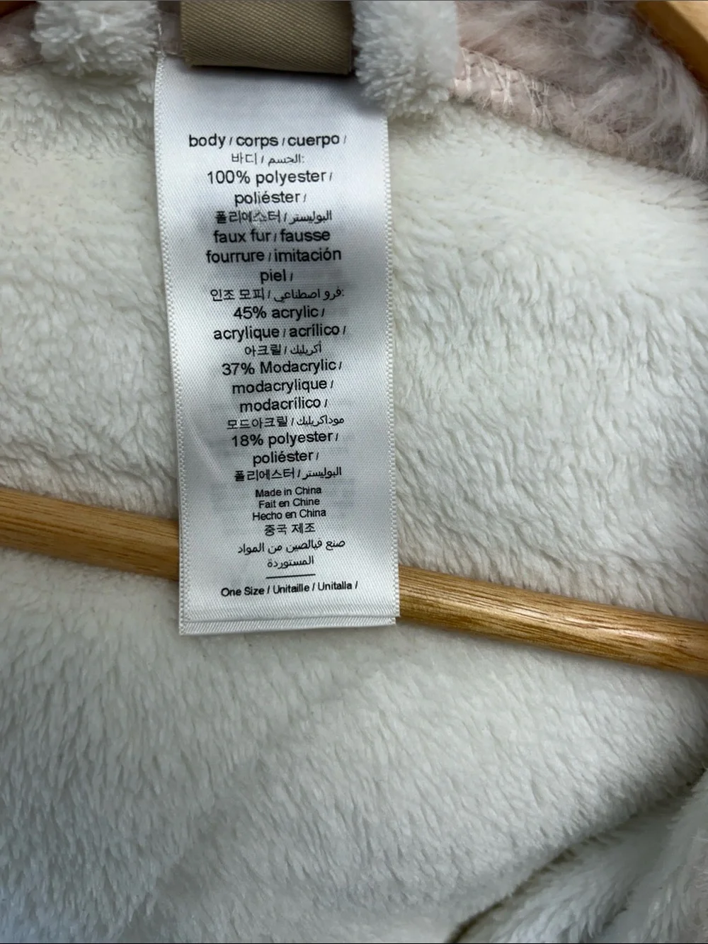 Pottery Barn Teen Leopard Faux-Fur Trim Hooded Robe